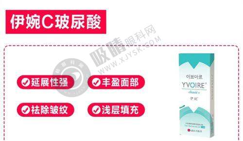 重庆市开州区人民医院医疗美容中 心预约挂号流程公布：精良技术与设备优势