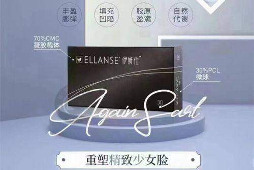 云南大学附属医院（皮肤科）预约挂号流程公布：特色医美项目有哪些