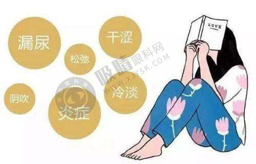 3. 厦门大学附属第一医院整形美容烧伤科价格表一览：吸脂手术价格
