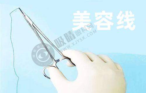 3. 洛阳市中 心医院整形科吸脂项目价格