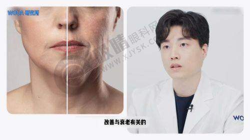 超声炮10天效果有多惊艳？面部提升+法令纹改善对比照大公开！