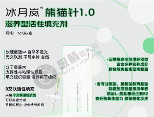 中山立美医疗美容门诊部怎么样啊？技术水平与服务口碑双优，古镇镇华廷路8号天宏绿环境舒适