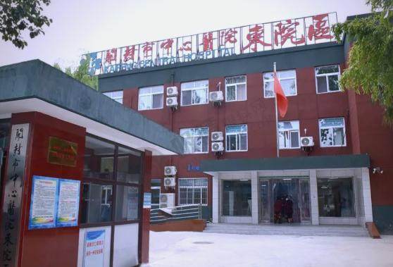 开封市中心医院眼科