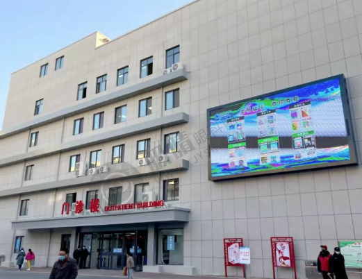 [开封市中 心医院眼科]简介概述