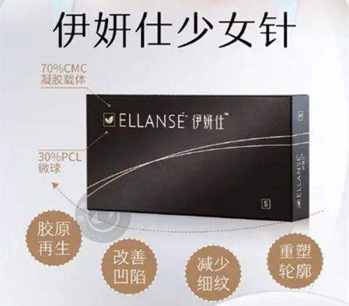 巩义美宸医疗美容诊所的荣誉与口碑