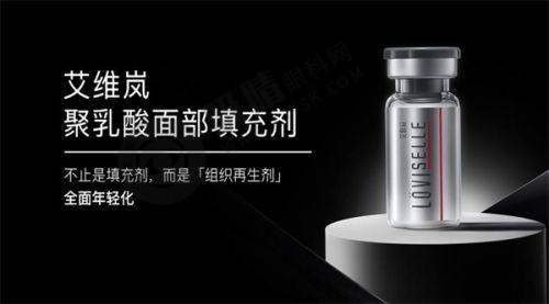 巫文云医生的专精能力与特色