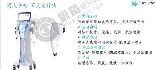 如何进一步了解这些医院