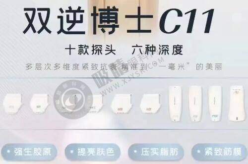 郑州金水整形医疗美容诊所怎么样?——特色医美项目盘点