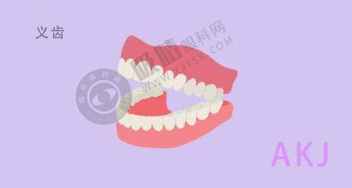 深圳友睦口腔电话号码是多少？华强北门诊店400-9**-3508，数字化种植中心预约挂号