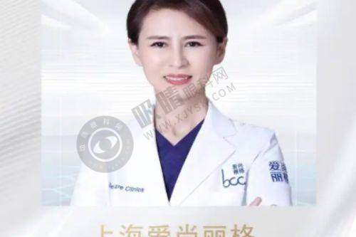 中山倾妍医疗美容诊所正规靠谱吗?——顾客评价验靠谱真相