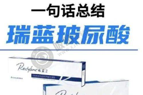 中山市李观龙医疗美容诊所正规靠谱吗?——排名口碑见真章