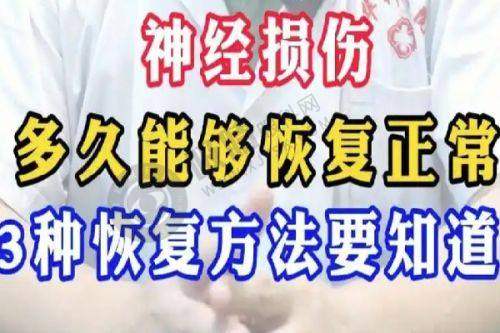 特色技术:精细雕琢双眼皮美眸