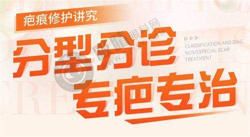 [长沙星荟丽格医疗美容门诊部]简介概述