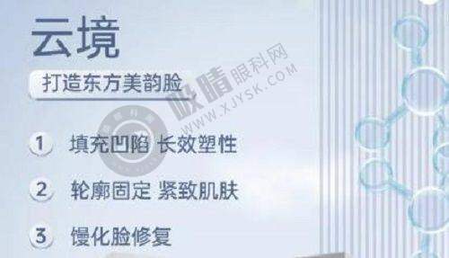 坐诊信息:为双眼皮整形提供便捷与安心