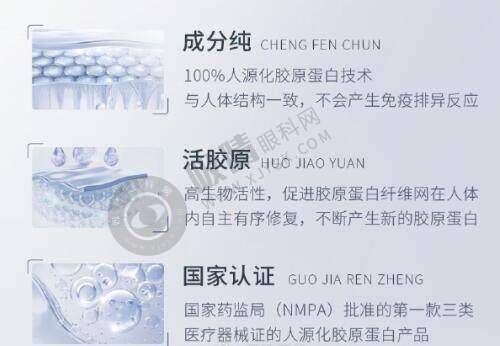 郑州倾颜医疗美容正规靠谱吗?——郑州医美行业现状下的思考