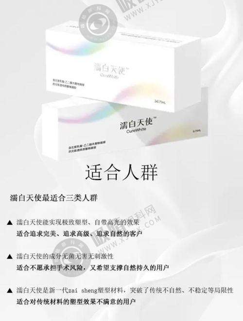郑州至美整形美容医院正规靠谱吗?——顾客评价与反馈