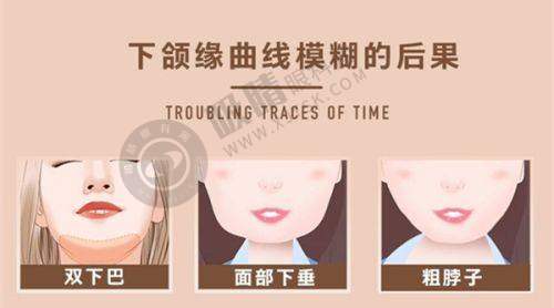 郑州健丽医疗美容诊所正规靠谱吗?——特色医美项目揭秘