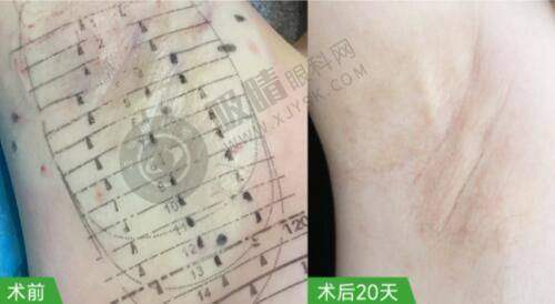 [长沙贝美医疗美容门诊部]预约挂号方式及流程
