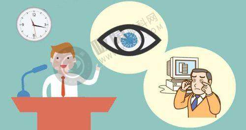 上海汾阳路眼科医院预约挂号方式详解