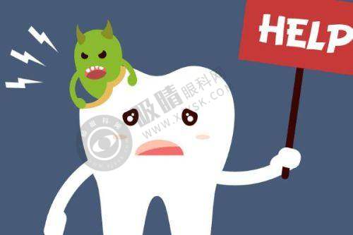 长沙优伢仕口腔医院怎么样?——预约方式