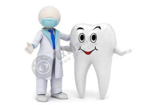 广州柏德口腔门诊部(越秀院区)怎么样?——开展项目全知晓