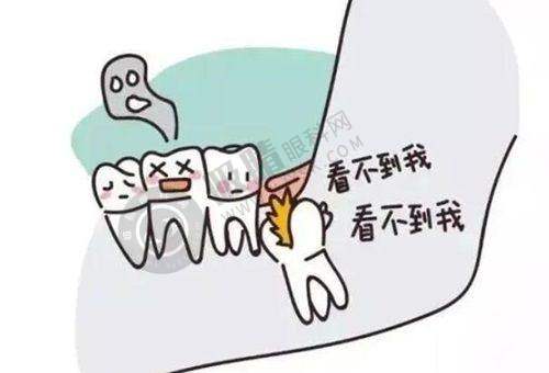 广州柏德口腔门诊部(越秀院区)怎么样?——院区优势大盘点