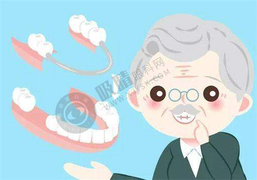 邓州兴业口腔门诊部地址在哪里?了解医院的诊疗技术优势