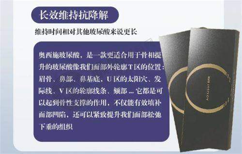 长沙辰姿医疗美容诊所正规靠谱吗？资质正规设备先进，皮肤管理微整形口碑好