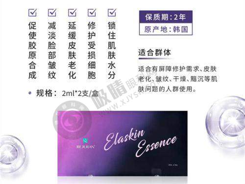 湖南时光医疗美容门诊部是正规医院吗?——隆胸手术成效呈现