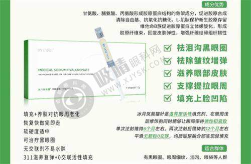 长治郭爱萍医疗美容诊所怎么样？17名专家坐诊，短鼻整容手术口碑好价格透明
