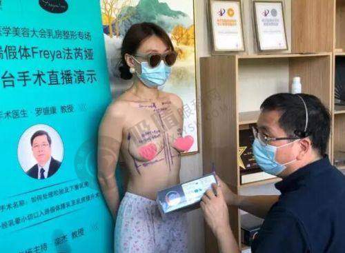 长沙德尔美客医疗美容门诊部怎么样？连锁品牌正规资质，特色项目吸脂/双眼皮口碑良好