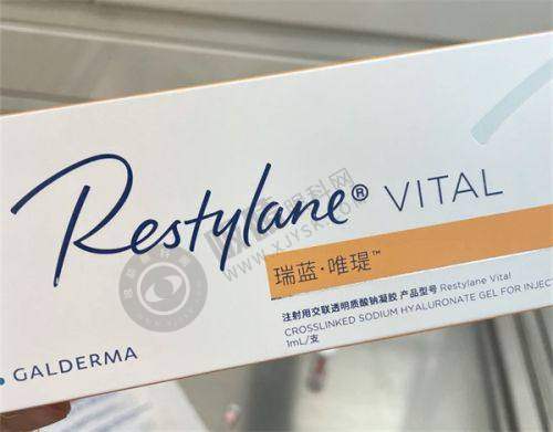 长沙华美诺德医学美容医院怎么样?技术和设备优势明显吗