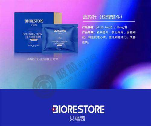 长沙尚美医疗美容门诊部怎么样？——真人实例分享