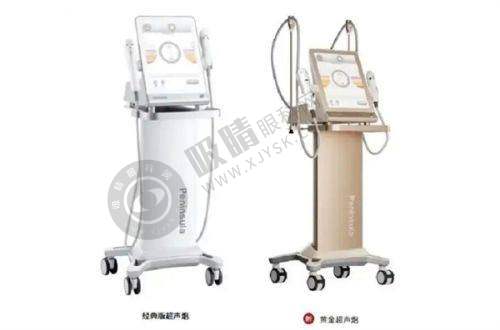 长沙星耀医疗美容门诊部怎么样?技术与设备优势