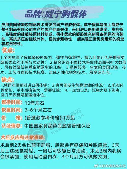 广州可玉医疗美容门诊部怎么样啊?太古汇CBD正规医美机构,郑医生8万粉口碑好