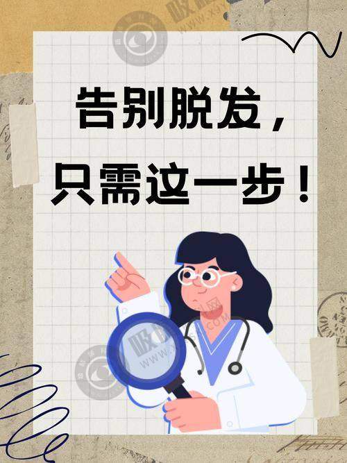 长沙雨花岱高医疗美容诊所怎么样?——专精的医生团队