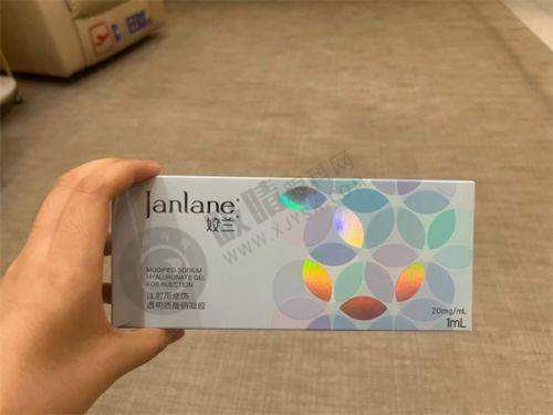 北京冯立哲收费价格