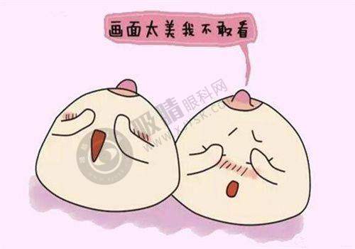 长沙亚韩整形医院:排名前列,清奥无忧的长沙取奥美定医院