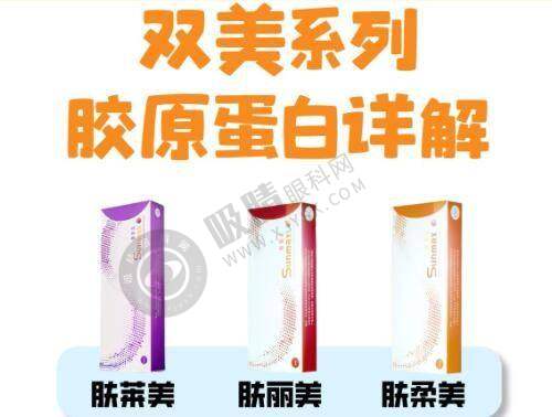 中南大学湘雅二医院整形科——长沙隆胸科研与不错技术的佼佼者