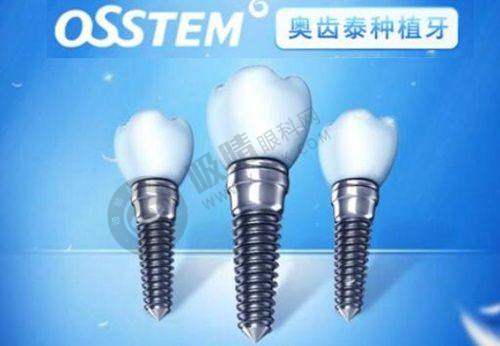 柳州蓝天口腔门诊部医院资质