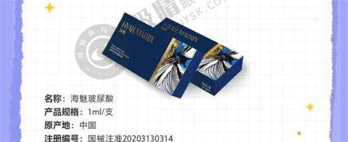 总结与呼吁：选择重庆铜雀台郑胜医生开启面部除皱美丽之旅