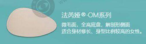 擅长项目：重庆铜雀台郑胜医生多样技术实现面部除皱年轻化