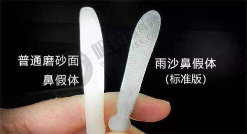 淄博美联臣整形医院正规吗?医院可开展的项目有哪些