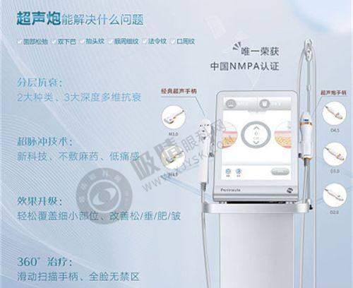 2025熊猫针价格大揭秘:国产800起,进口2000+,如何省钱避坑?