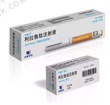 2025年熊猫针去黑眼圈合理砍价话术