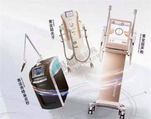 余文林耳再造与唇裂修复预约挂号:多种途径便捷就诊