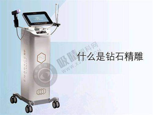 钻石超塑爆脂真的有效吗？7天见效+2年不反弹，真人实测分享