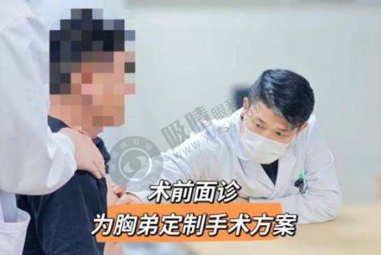 想知道甘肃省妇幼整形美容科口碑如何?专业医生+王牌项目打造自然美!
