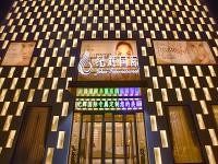 秦皇岛纪辉医疗美容医院地址电话曝光,医院口碑好价格不高