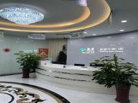 东莞泰康拜博口腔医院地址：长安/南城院/东城三家分院，种牙价格5000元起